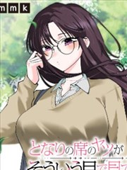 鸦羽能量传