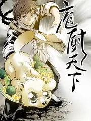 星球电台竖版海报占位图